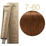 Перманентная краска для седых волос Schwarzkopf Igora Royal Absolutes, тон 7-60 (средне-русый шоколадный натуральный), 60 мл (2681910) - Pampik - 2