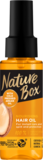 Олія Nature Box Argan Oil, з аргановою олією холодного віджиму, 70 мл - Pampik
