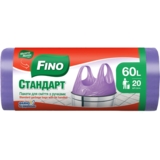 Пакеты для мусора Fino Стандарт с ручками, 60 л, 20 шт. - Pampik