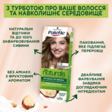 Стойкая крем-краска для волос Palette Naturals 45300 холодный светло-русый без аммиака 110 мл - Pampik - 2