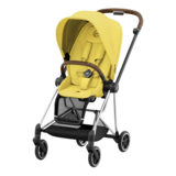 Комплект текстиля для прогулочного блока Cybex Mios Mustard Yellow, желтый (521002549) - Pampik