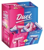 Одноразовий станок для гоління Lezo Duet, 100 шт. - Pampik