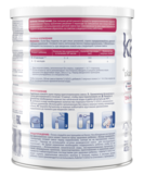 Адаптована суха молочна суміш на основі козячого молока Kabrita 2 Gold, 4,8 кг (12 шт. по 400 г) - Pampik - 3