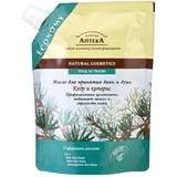 Олія для прийняття ванн та душу Зелена аптека Кедр та кипарис, 200 мл - Pampik