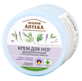 Крем для ніг Зелена Аптека Дезодоруючий, 300 мл - Pampik