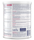 Адаптована суха молочна суміш на основі козячого молока Kabrita 2 Gold, 4,8 кг (12 шт. по 400 г) - Pampik - 4