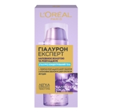 Концентрированный Гель L'Oreal Paris Hyaluron Expert, 50 мл (AA336400) - Pampik - 4