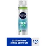 Гель для гоління Nivea Men Fresh Kick, 200 мл (81730) - Pampik - 2