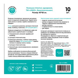 Одноразові гігієнічні пелюшки Lindo, вологопоглинаючі, 40х60 см, 10 шт. (U 51801) - Pampik - 2