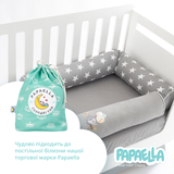 Защитный бортик-валик в кроватку Papaella Горошек, серый (8-34533 горошок сірий) - Pampik - 7