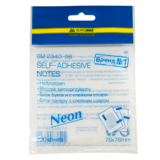 Блок для заміток Buromax UKRAINE NEON, 300 листів (BM.2340-98) - Pampik - 2