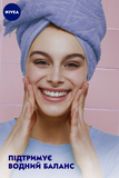 Гиалуроновый мицеллярный гель для умывания Nivea Make Up Expert Новое поколение 2 в 1, 150 мл (94059) - Pampik - 8