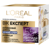 Ночной крем против морщин L'oreal Paris Возраст эксперт 55+ восстанавливающий, 50 мл (A8126300) - Pampik - 2