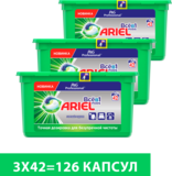 Капсули для прання Ariel Professional Pods Все-в-1 Гірське джерело, 126 шт (81751885) - Pampik