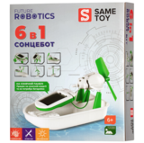 Робот-конструктор Same Toy 6 в 1 Сонцебот, на сонячній батареї (2011UT) - Pampik