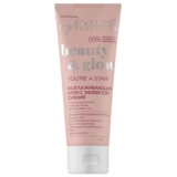 Крем для обличчя Eveline Beauty&Glow You're a Star, 75 мл (A75BGR) - Pampik
