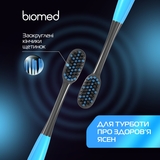 Зубная щетка Biomed Black, голубая - Pampik - 5