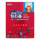 Набір для творчості Offtop Toy Little Diamond Painting Лев (853486) - Pampik