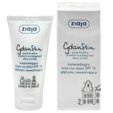 Осветляющий крем для лица Ziaja Gdanskin Illuminating Day Cream SPF15, 50 мл (580) - Pampik