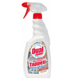 Средство для удаления пятен на ковре Dual Power, 500 мл - Pampik