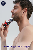 Дезодорант-антиперспирант Nivea Men Max Pro Черное и Белое, шариковый, 50 мл (95657) - Pampik - 4