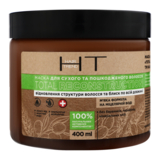 Маска Hair Trend Total Reconstruction для сухого та пошкодженого волосся, 400 мл - Pampik
