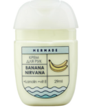 Крем для рук Mermade з ланоліном Banana Nirvana, 29 мл (MRC0008) - Pampik