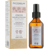 Масло-эликсир Phytorelax Vegan&Organic Coconut для лица, тела и рук 100 мл (6022227) - Pampik