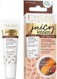 Інтенсивно зволожуючий бальзам для губ Eveline Juicy Kisses Chocolate Cream, 12 мл (C50GLEDN70) - Pampik