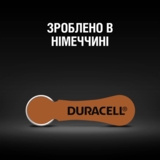 Батарейки для слуховых аппаратов Duracell Hearing Aid 312 PR41, 6 шт. (81546856) - Pampik - 6
