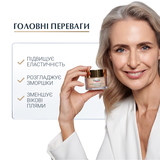 Денний крем Eucerin Hyaluron-Filler + Elasticity SPF 15 для біоревіталізації та підвищення пружності шкіри 50 мл - Pampik - 4