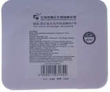 Набор колпачков канцелярских Единороги, белый, 3 шт (853502) - Pampik - 2