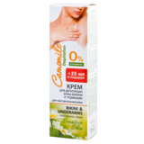 Крем для депиляции Camomile Depilation для зоны бикини и подмышек 125 мл - Pampik