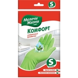 Перчатки универсальные Мелочи Жизни Aloe Vera Комфорт, S - Pampik