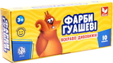 Фарби гуашеві Школярик, 10 кольорів (301215008-UA) - Pampik