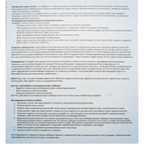 Молокоотсос Lindo Next to Nature, ручной (Pk 071) - Pampik - 7