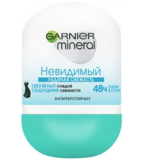 Дезодорант-антиперспирант Garnier Mineral Невидимый Ледяная свежесть, шариковый, 50 мл - Pampik