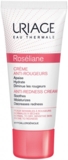 Крем для обличчя Uriage Roséliane Crème Anti-Rougeurs Проти почервонінь, 40 мл - Pampik