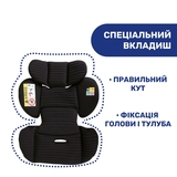 Автокресло Chicco Seat3Fit i-Size Air, черный (79879.72) - Pampik - 6