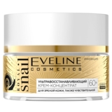 Крем-концентрат Eveline ультравідновлюючий Royal Snail, 50 мл (C50RSDN60) - Pampik