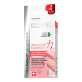Японський манікюр екстремальне відновлення Eveline Nail Therapy Professional, 12 мл (LL12NTJMTZP) - Pampik - 3