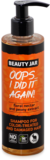 Шампунь Beauty Jar Oops...i did it again, для окрашенных и поврежденных волос, 250 мл - Pampik
