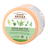 Крем для рук Зелена Аптека Інтенсивне зволоження, 300 мл - Pampik