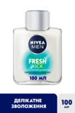 Бальзам после бритья Nivea Men Fresh Kick, 100 мл (81383) - Pampik - 2