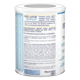 Сухая молочная смесь Nestle Resource Optimum, 400 г - Pampik - 2
