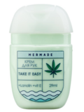 Крем для рук Mermade з ланолін Take it easy, 29 мл (MRC0012) - Pampik