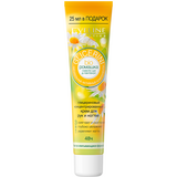 Гліцериновий концентрований крем для рук і нігтів Eveline Glicerini, 75 мл - Pampik