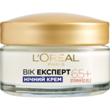 Ночной крем-скульптор против морщин L'oreal Paris Возраст эксперт 65+, 50 мл (A9124700) - Pampik