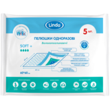 Одноразові гігієнічні пелюшки Lindo, вологопоглинаючі, 60х60 см, 5 шт. (U 51803) - Pampik