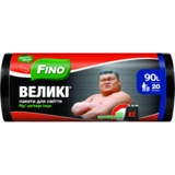 Пакеты для мусора Fino Большие 90 л, 20 шт. - Pampik